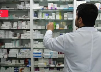 Ekonomik kriz 'yerli ilacı' da vurdu: Şişe maliyeti ilacın maliyetini aştı, kriz kapıda