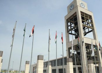 Erbil'le Bağdat arasında bütçe krizi: Merkezi hükümet IKBY'ye borç verecek