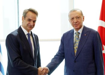 Erdoğan ABD'de Miçotakis ile görüştü