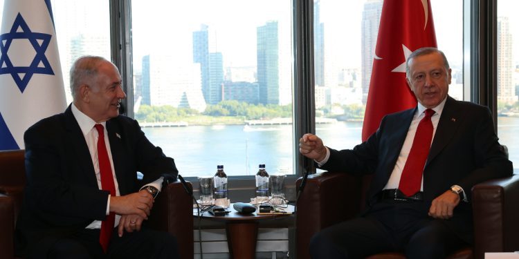 Erdoğan, İsrail Başbakanı Netanyahu ile görüştü
