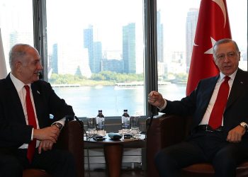 Erdoğan ile Netanyahu New York'ta bir araya geldi; liderler karşılıklı ziyaret konusunda anlaştı