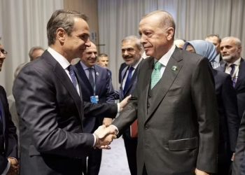 Erdoğan ve Miçotakis 20 Eylül'de New York'ta görüşecek