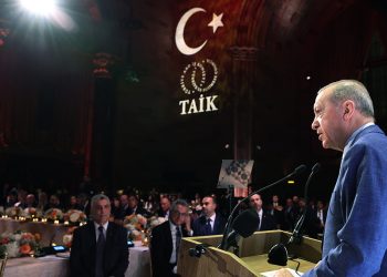Erdoğan’ın masasına oturmanın bedeli 250 bin dolar