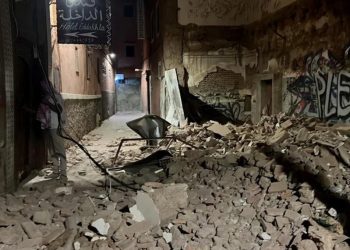 Fas 7 büyüklüğündeki depremle sarsıldı: 632 kişi öldü