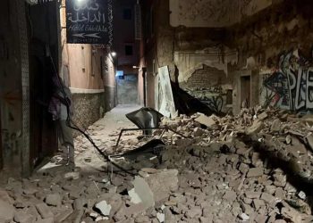 Fas, sadece 4 ülkeden gelen yardım teklifini kabul etti