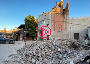 Fas'ta son 63 yılın en ölümcül depremi: Çok sayıda ülkeden Fas'a destek mesajı