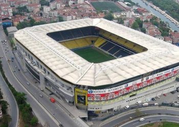 Fenerbahçe'nin "Atatürk Stadı" isim değişikliğine yönetmelik engeli