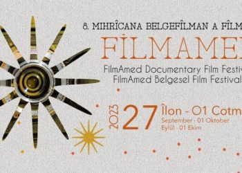 FilmAmed yarın başlıyor