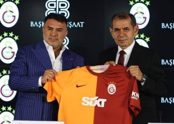 Galatasaray'a bir sponsor daha