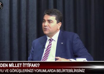 Gültekin Uysal: ‘ATV-Sabah grubunun ve İstanbul Havaalanı’nın sahibi Erdoğan’dır