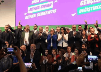 HDP ve Yeşil Sol Parti birleşiyor: Yeni partinin ismi ne olacak? Eş Başkanlık için birçok isim gündemde