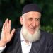 Hoca diye TRT'ye konuk edilen Menzilci Bektaşoğlu: Seyyid Saki'nin elini tutan Allah'ın elini tutmuştur