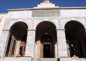 İstanbul Valiliği’nden ‘dolandırıcılık’ uyarısı