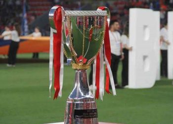 İşte Türkiye Kupası'nda maç tarihleri