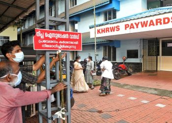 Kerala'da Nipah virüsü salgını: Yedi köy koruma bölgesi ilan edildi