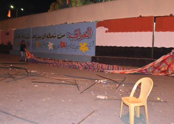 Kerkük'teki binanın KDP'ye verilmesi kararına erteleme