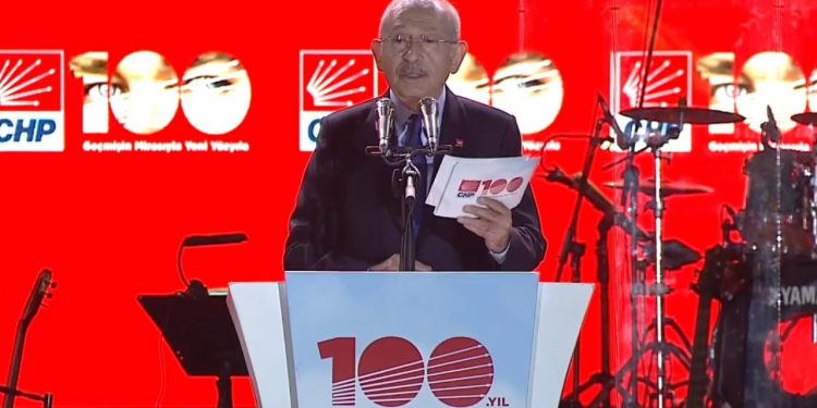 Kılıçdaroğlu'ndan 'değişim' açıklaması: 'Parti içi tartışmalar CHP'yi güçlendirir'