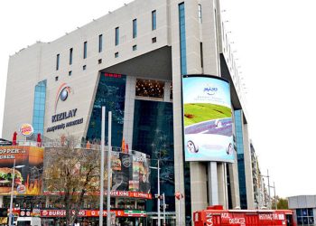 Kızılay AVM iflas etti; Türk Kızılayı esnaftan fahiş kira artışı istedi