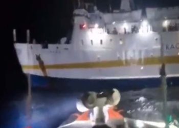 Lampedusa'dan yola çıkmıştı: İtalya'da 177 kişiyi taşıyan feribotta yangın