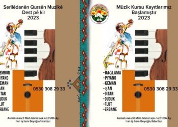 MKM’nin kurs kayıtları ay sonuna kadar sürecek