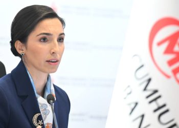 Merkez Bankası Başkanı Erkan: Destekleyici uygulamalara devam edeceğiz