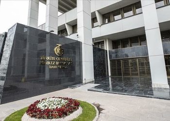Merkez Bankası faiz kararını bugün açıklayacak: Ekonomistlerin beklentisi ne yönde?