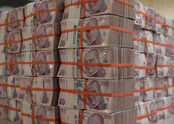Merkez Bankası reeskont kredisi limitini günlük 3 milyar liraya yükseltti