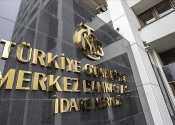 Merkez Bankası’ndan yeni karar: KKM’de asgari faiz zorunluluğu kaldırıldı