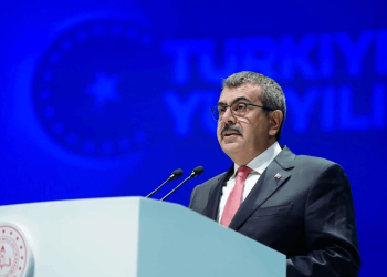 Mülakatın kaldırılmayacağını itiraf etmişti: Bakan Tekin'den öğretmen alımında yeni 'mülakat' açıklaması