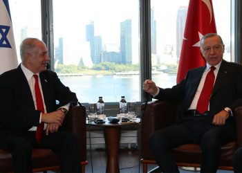 Netanyahu: Türkiye-İsrail bağları güçleniyor