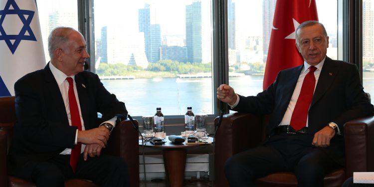 Netanyahu: Türkiye-İsrail bağları güçleniyor