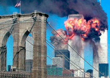 New York İtfaiye Teşkilatı: 11 Eylül'le bağlantılı ölen personel sayısı 343'e yükseldi