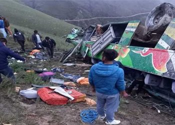 Peru'da uçurumdan yuvarlanan yolcu otobüsündeki 24 kişi öldü