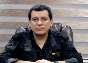 SDG'den gerilimi azaltma adımı: Gözaltındakiler için af planı açıklandı