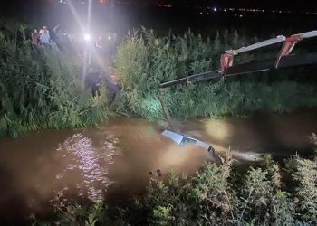 Şanlurfa’da sulama kanalına uçan otomobildeki anne ve iki çocuğu öldü