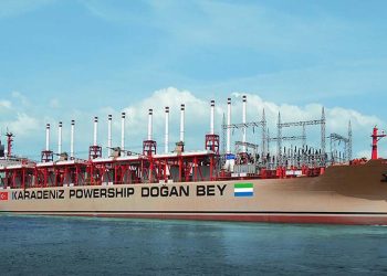 Sierra Leone'de 40 milyon dolarlık borç nedeniyle elektrik krizi: Türkiye merkezli şirket arzı azalttı