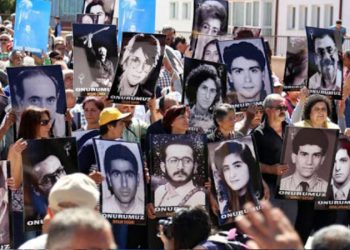 Sivas Katliamı davasında, firari sanıkların yargılandığı son dava da düştü