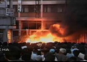 Sivas katliamı davası avukatı Sarıhan: İnsanlığa karşı işlenen suçta af yetkisi kullanılamaz