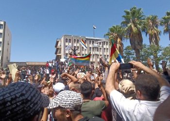 Suriye'de Dürziler ekonomik krize karşı ayakta: 'Suriye çiftlik değil, biz de koyun değiliz'