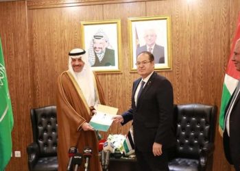 Suudi Arabistan ilk kez Filistin'e elçi atadı: El-Sudairi'nin temasları sürüyor