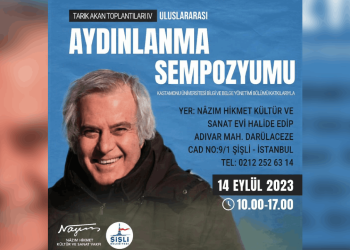Tarık Akan Toplantıları IV'ün konusu 'Aydınlanma' olarak belirlendi: Etkinliğin günü 14 Eylül olarak açıklandı