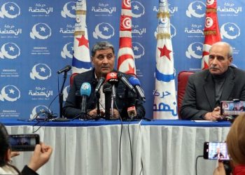 Tunus'ta Nahda Hareketi'nin iki üst düzey ismine daha gözaltı