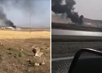 Türkiye'den Süleymaniye saldırısı açıklaması