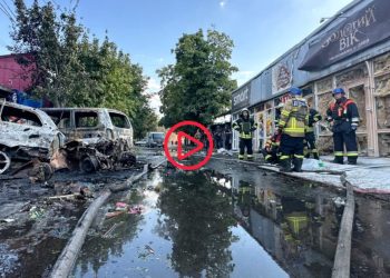 Ukrayna'da sivil yerleşim yerine saldırı: En az 16 kişi öldü