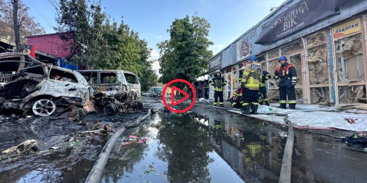 Ukrayna'da sivil yerleşim yerine saldırı: En az 16 kişi öldü