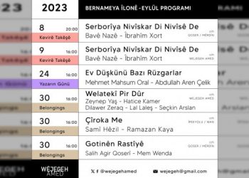 Wêjegeh Amed Eylül programını açıkladı