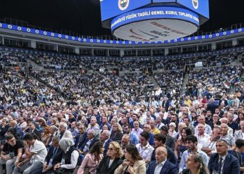Yeni karar: Fenerbahçe'de istifa edenler tekrar üye olamayacak