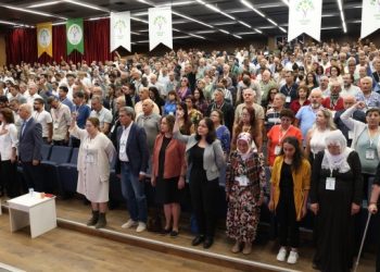 Yeşil Sol Parti için en fazla önerilen isim DHP oldu