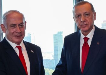 Türkiye-İsrail ilişkilerinin normalleşmesinde yeni fırsat penceresi enerji işbirliği mi?