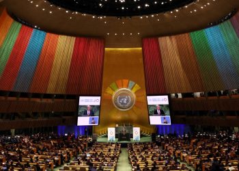 Erdoğan BM’deki “gökkuşağı” renklerinden rahatsız oldu: “Guterres’e rahatsızlığımı iletmek istedim”